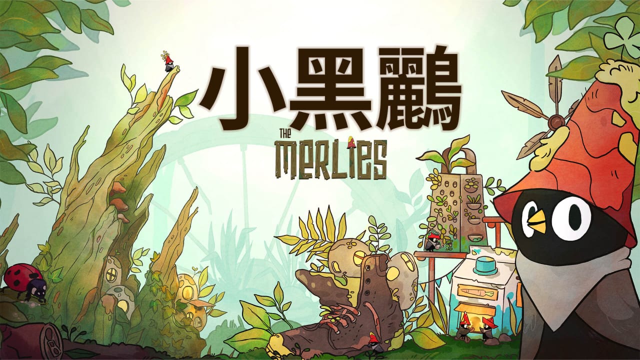 小黑鹂丨The Merlies-悟思笔记，一个低调的学习营。