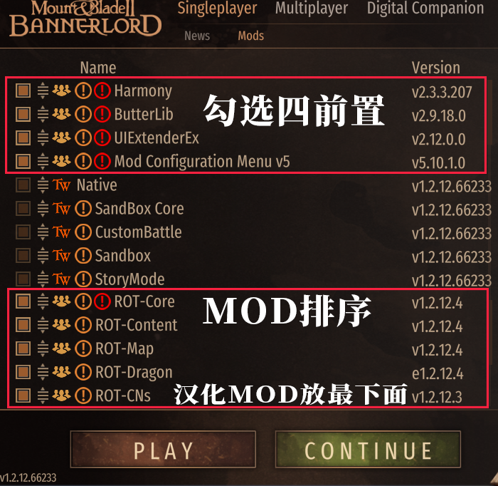 《骑马与砍杀2霸主》权游国度MOD 6.2整合版-悟思笔记，一个低调的学习营。