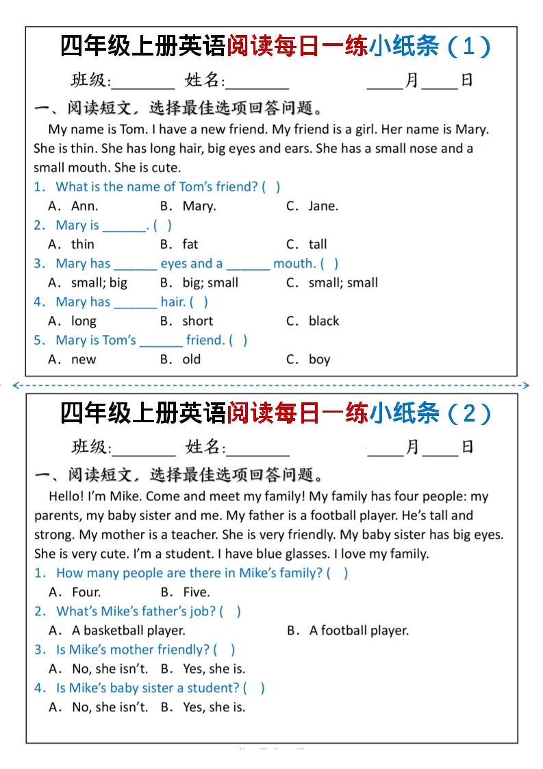 四年级上人教PEP版英语阅读每日一练小纸条-悟思笔记，一个低调的学习营。