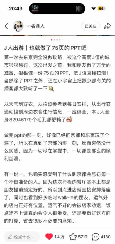 图片[2]-小红书虚拟产品14天实战变现营-第7期：需求挖掘×AI+Skill原创×产品矩阵×内容笔记×一人公司进阶×全链路-悟思笔记，一个低调的学习营。