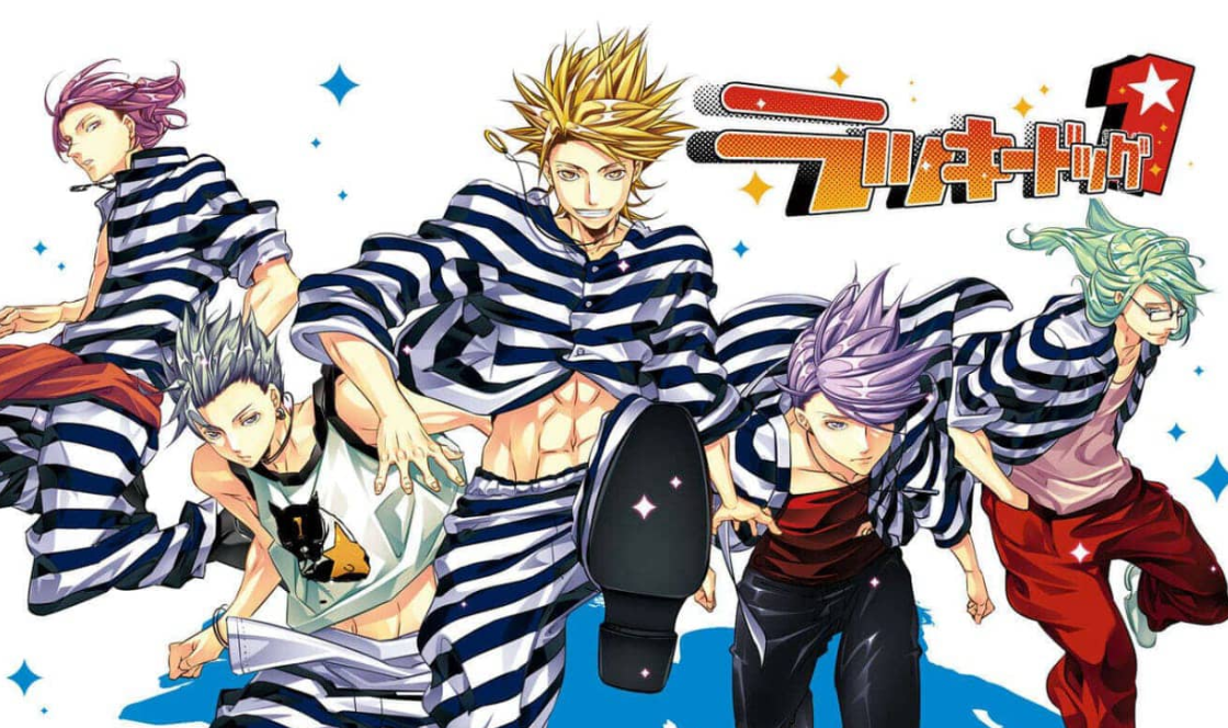 《幸运狗1 Lucky dog 1 ラッキードッグ１》Switch日文版NSP下载-悟思笔记，一个低调的学习营。