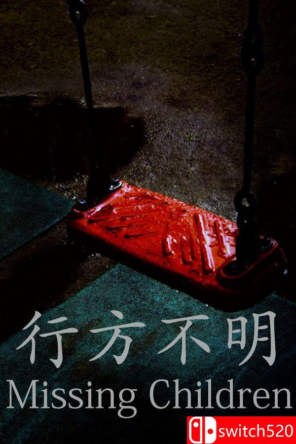 《行方不明（[Chilla’s Art] Missing Children | 行方不明）》v1.02 [英文/日语]-悟思笔记，一个低调的学习营。