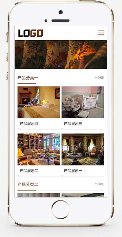 (自适应手机端)家私家纺pbootcms网站模板 床上用品网站源码下载-悟思笔记，一个低调的学习营。