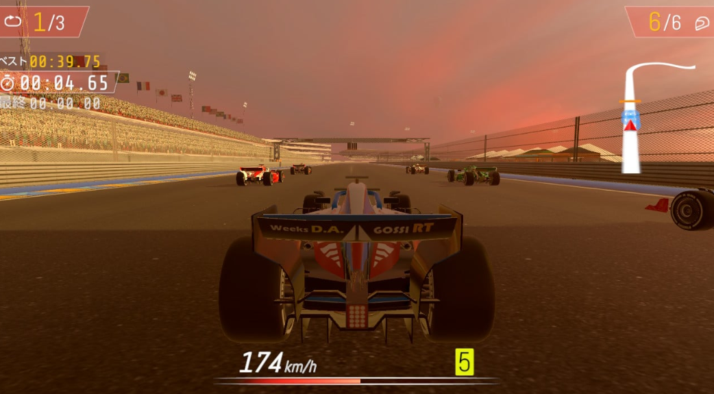 《职业方程式赛车2026 Formula Racing Pro 2026》Switch美版中文NSZ下载-悟思笔记，一个低调的学习营。