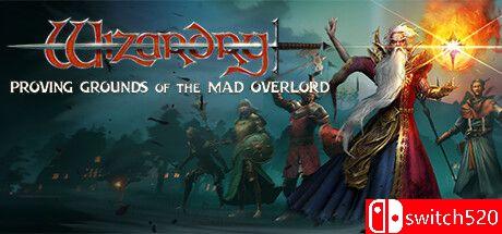 《巫术：疯狂领主的试验场（Wizardry: Proving Grounds Overlord）》v1.1.1 [英文]-悟思笔记，一个低调的学习营。