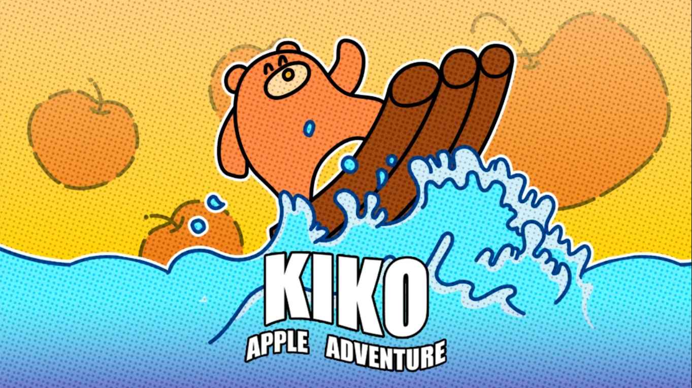 【美版】Kiko的苹果冒险 .Kiko’s Apple Adventure 中文-悟思笔记，一个低调的学习营。