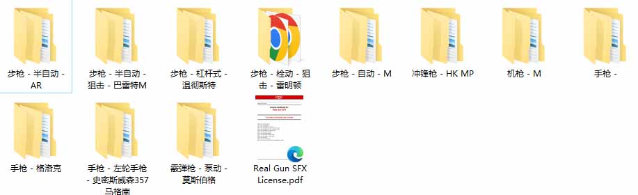图片[1]-特效剪辑音效素材包来了！720+个好莱坞电影开枪射击枪声音效包，战神战争枪击音效，全部汉化-悟思笔记，一个低调的学习营。