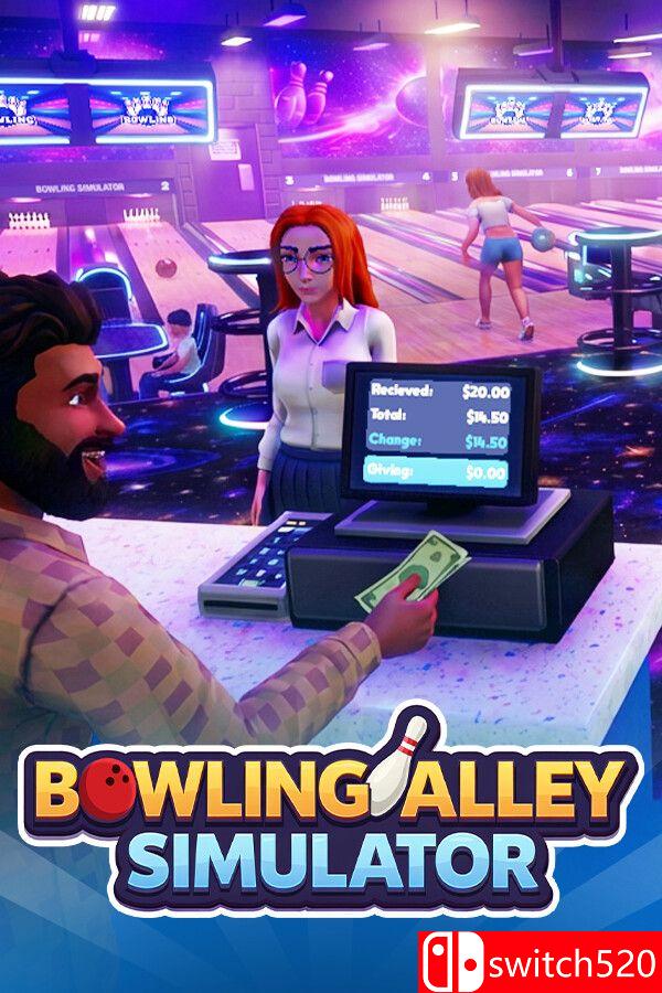 《保龄球馆模拟器（Bowling Alley Simulator）》官方中文 [中文/英文/日语]-悟思笔记，一个低调的学习营。