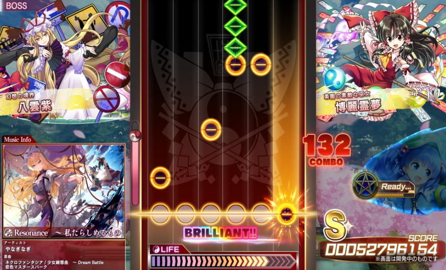 《东方弹幕神乐 失落幻想 Touhou Danmaku》switch游戏美版中文+1.12.0补丁+13DLC-悟思笔记，一个低调的学习营。
