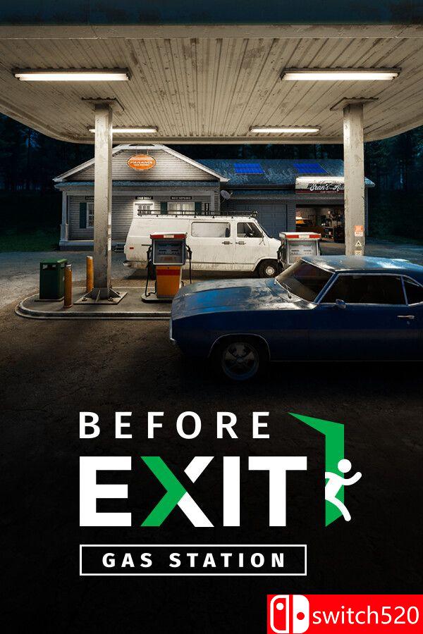 《出口前：加油站（Before Exit: Gas Station）》官方中文 集成日光DLC [中文/繁体/英文/日语]-悟思笔记，一个低调的学习营。