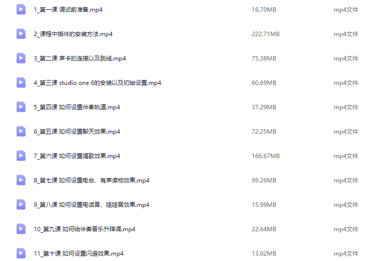 Snipaste_2025-01-15_14-02-03