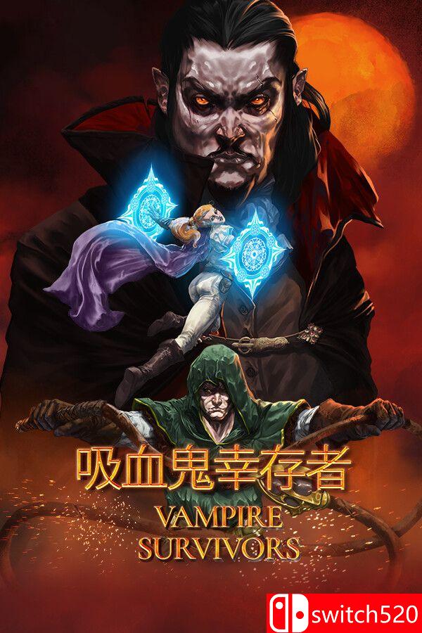 《吸血鬼幸存者（Vampire Survivors）》官方中文 集成血月遗产DLC [中文/繁体/英文/日语]-悟思笔记，一个低调的学习营。