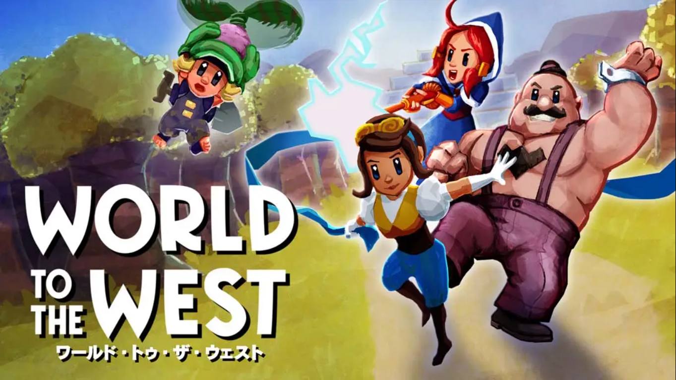【日版】西方世界 .World to the West 中文-悟思笔记，一个低调的学习营。