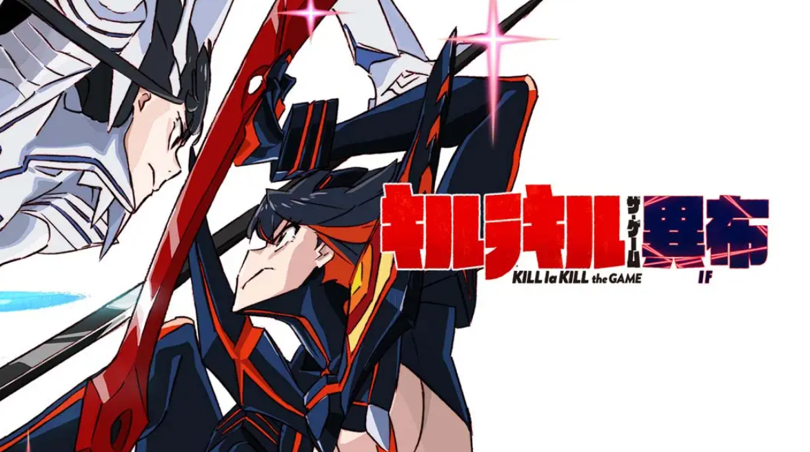 《斩服少女 Kill la Kill The Game – IF》Switch中文版NSP下载 – 含1.2.0补丁-悟思笔记，一个低调的学习营。
