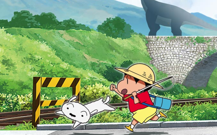 【夸克】《蜡笔小新 我与博士的暑假》Switch中文版XCI下载 – 含整合版+非整合版+金手指-悟思笔记，一个低调的学习营。