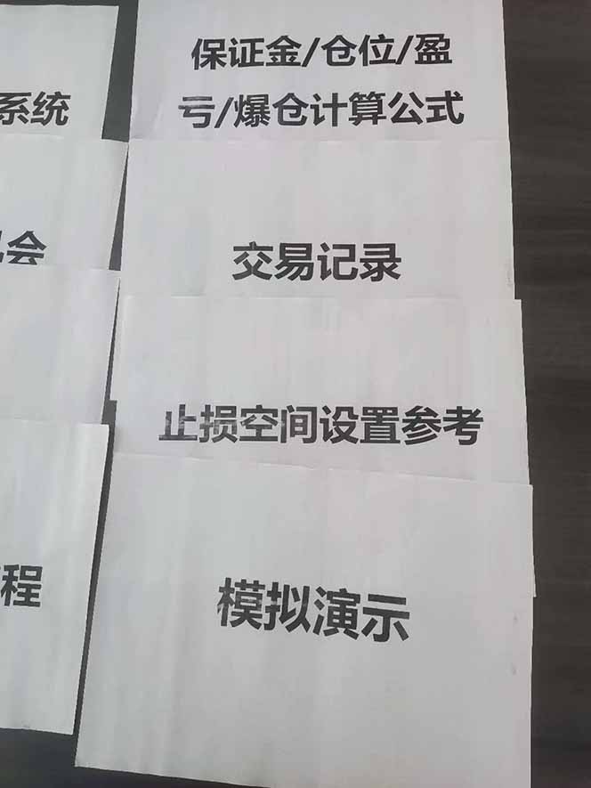 图片[4]-海外美金AI掘金项目，200U可入门槛，一天一单即可，每天1000-2000很轻松！-悟思笔记，一个低调的学习营。