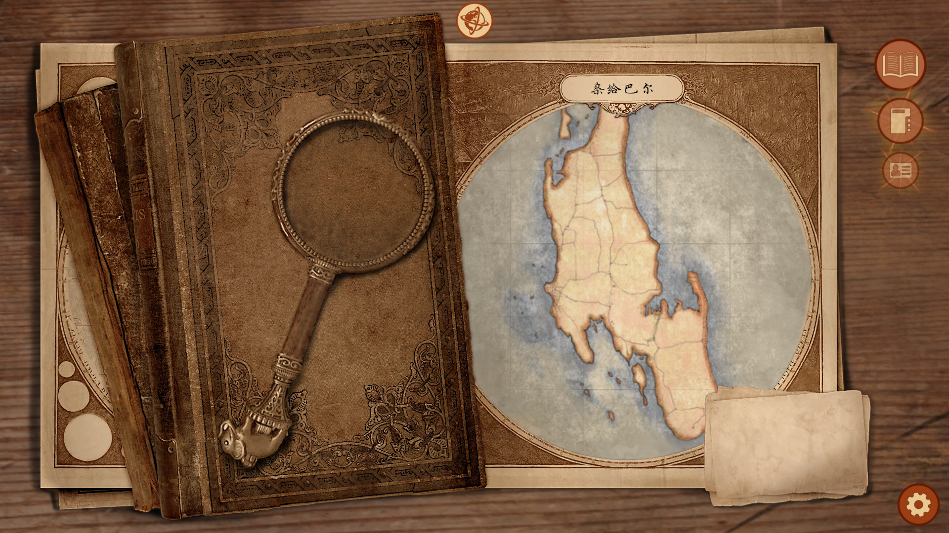 《崩坏之兆：瘟疫 Omen Exitio: Plague》Switch中文版NSZ下载 – 含2.5.0补丁-悟思笔记，一个低调的学习营。