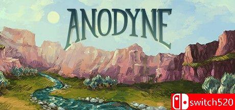 《镇痛（Anodyne）》官方中文 v2.01 [中文/英文/日语]-悟思笔记，一个低调的学习营。