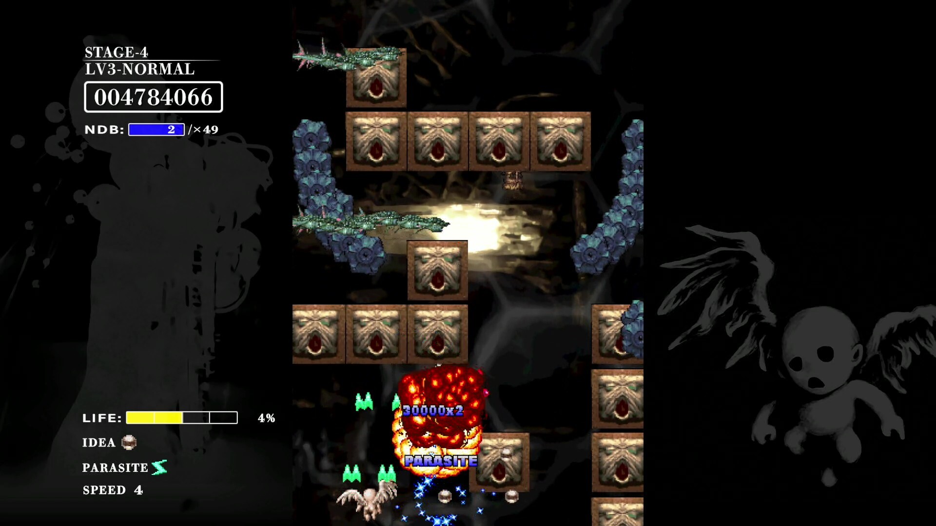 《巴洛克射手：反击/BAROQUE SHOOTING: REVERSED》PC中文版下载-含Build.21205225-悟思笔记，一个低调的学习营。