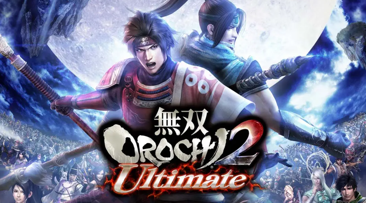 《无双大蛇2》Switch中文版NSP下载 – 含131072补丁-悟思笔记，一个低调的学习营。