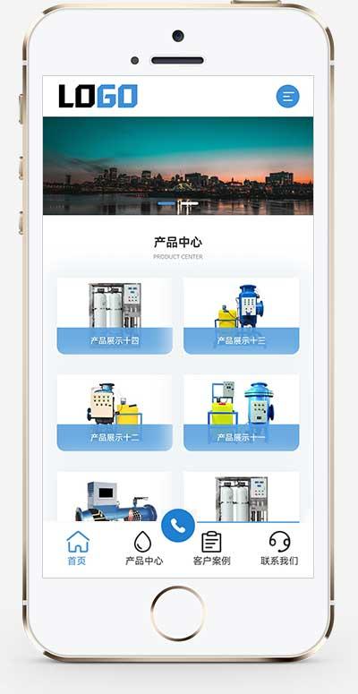 (自适应手机端)水处理设备网站模板 pbootcms净水设备网站源码下载-悟思笔记，一个低调的学习营。