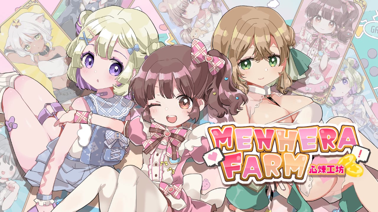 心炼工坊丨Menhera Farm-悟思笔记，一个低调的学习营。