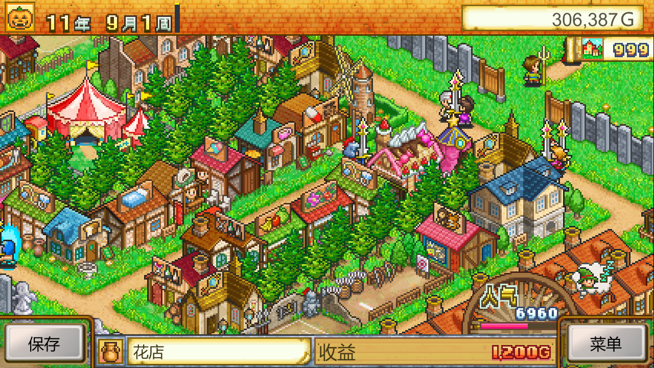 《冒险村物语 Dungeon Village》Switch美版中文NSZ下载 – 含2.59补丁-悟思笔记，一个低调的学习营。