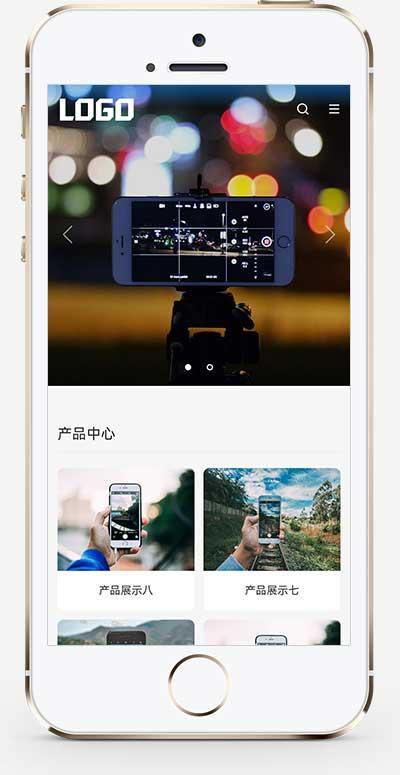 (自适应手机端)简单的通用企业网站模板 pbootcms企业网站源码下载-悟思笔记，一个低调的学习营。