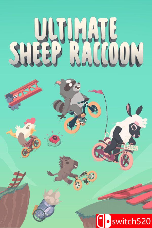 《超级浣熊羊（Ultimate Sheep Raccoon）》v1.0.266 0xdeadcode硬盘版[中文/繁体/英文/日语]-悟思笔记，一个低调的学习营。