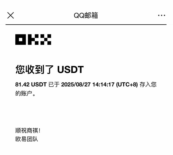 图片[2]-凡人修仙游戏挂机单机每天300-600+a当天做当天见收益随时在线秒变现-悟思笔记，一个低调的学习营。