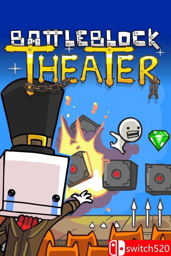 《战斗砖块剧场（BattleBlock Theater）》官方中文 生活质量重制版 [中文/繁体/英文/日语]-悟思笔记，一个低调的学习营。