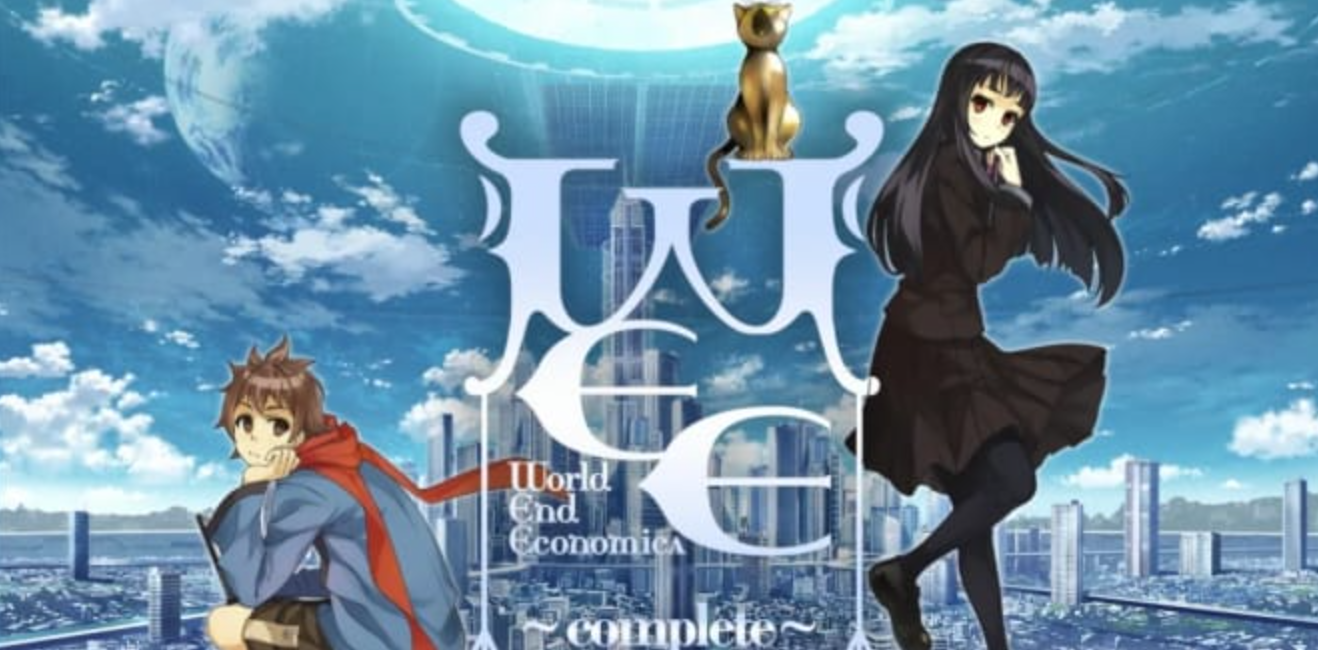 《世界经济崩溃：完整版 WORLD END ECONOMiCA ~complete》Switch中文版NSP下载 – 含1.5补丁-悟思笔记，一个低调的学习营。