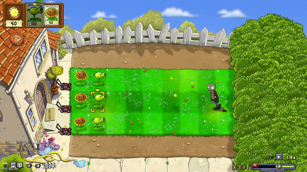 【5.05】《植物大战僵尸：重植版》PS4美版中文下载- 含V1.21 整合版+降级-悟思笔记，一个低调的学习营。