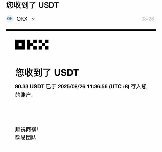 图片[1]-凡人修仙游戏挂机单机每天300-600+a当天做当天见收益随时在线秒变现-悟思笔记，一个低调的学习营。