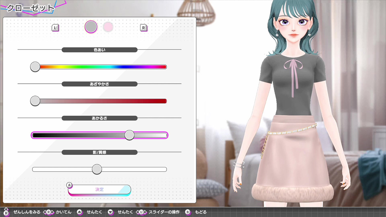 《模特儿出道 4 nicola Model Debut4 #nicola》Switch日版XCZ下载 – 含1.0.1补丁-悟思笔记，一个低调的学习营。