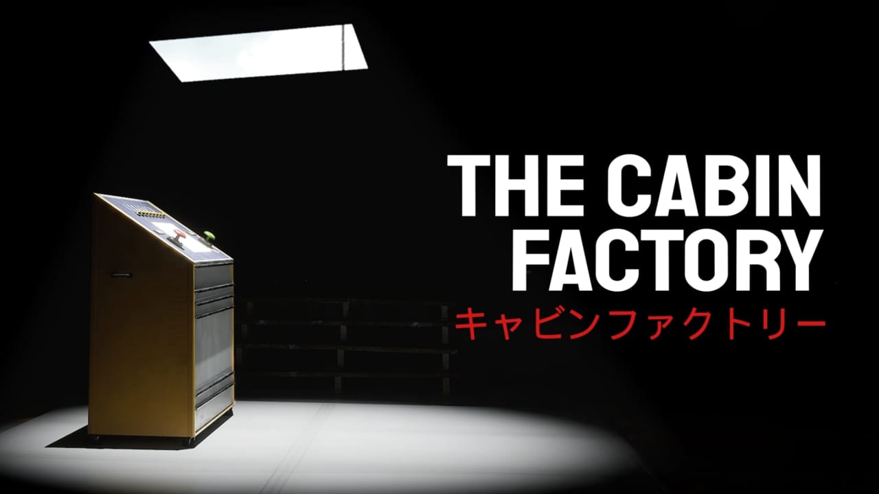 木屋工厂丨The Cabin Factory-悟思笔记，一个低调的学习营。