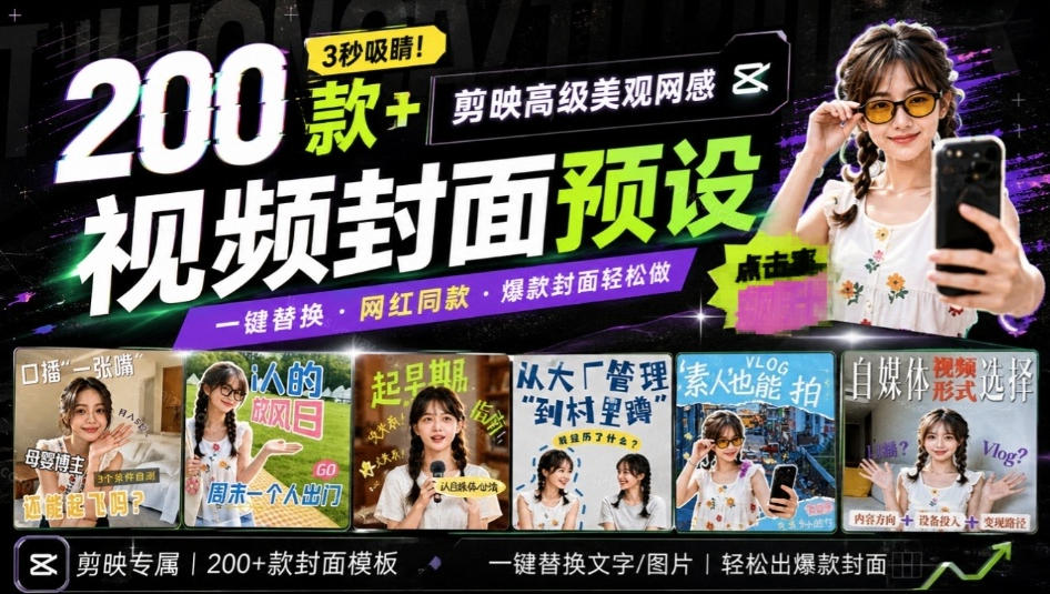Github超过3.3K Stars！电脑桌面硬件监控工具，界面好看又好用，实时CPU/GPU/网速实时显示LiteMonitor-悟思笔记，一个低调的学习营。
