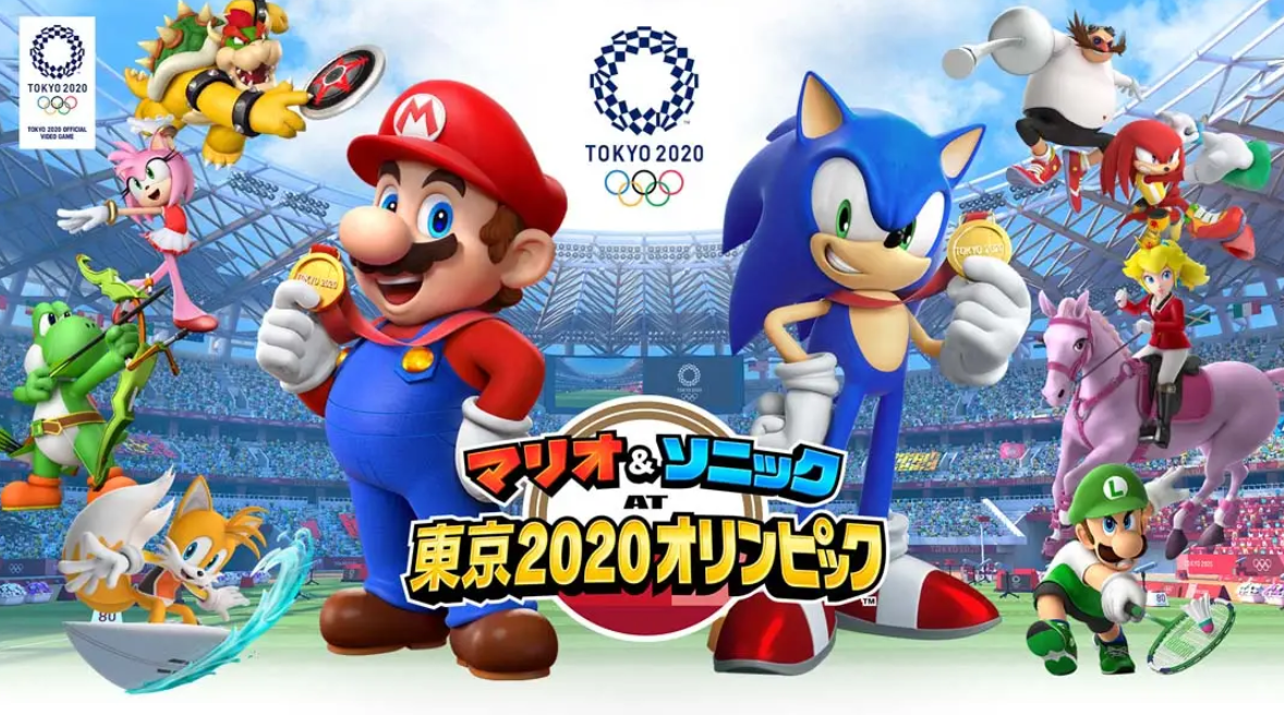 《马里奥和索尼克在东京奥运会》Switch中文版NSP下载 – 含1.0.1补丁-悟思笔记，一个低调的学习营。