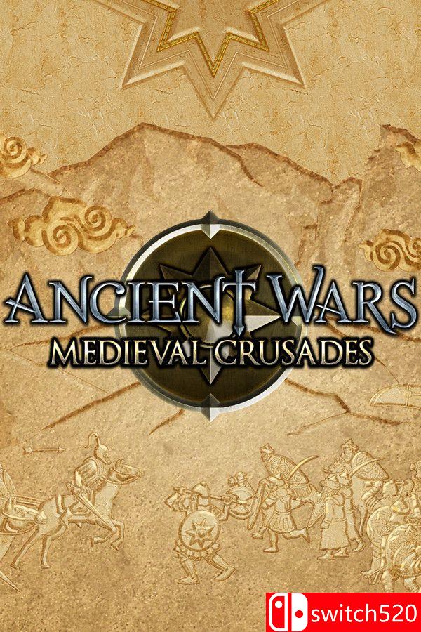 《古代战争：中世纪十字军（Ancient Wars: Medieval Crusades）》官方中文 [中文/英文]-悟思笔记，一个低调的学习营。