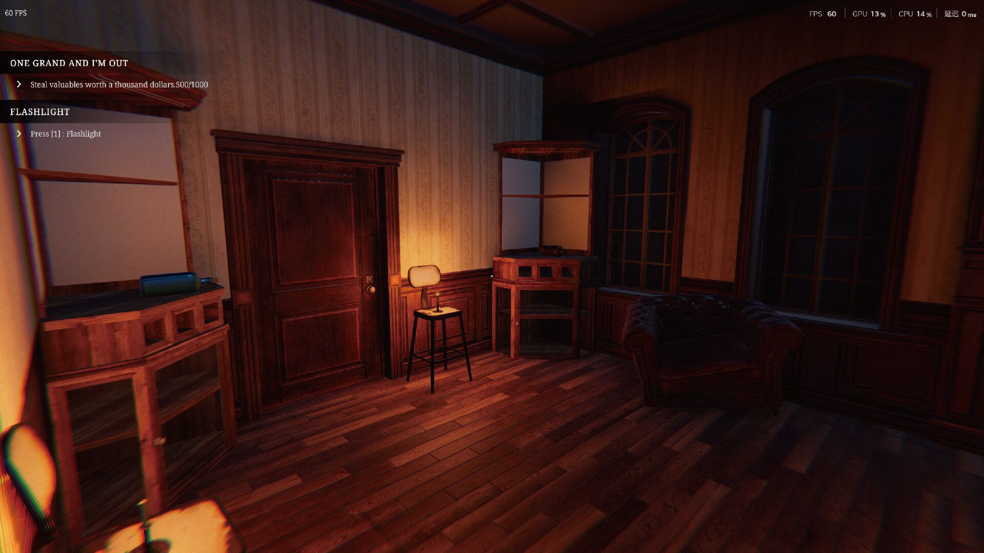 《珍妮爱你/Jenny Love You》PC中文版下载-含Build.21238017-悟思笔记，一个低调的学习营。