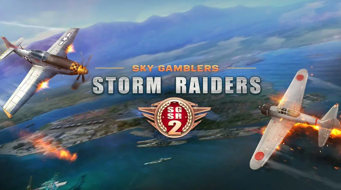 《搏击长空：风暴突击队2》Switch中文版NSP下载 – 含1.0.1补丁-悟思笔记，一个低调的学习营。