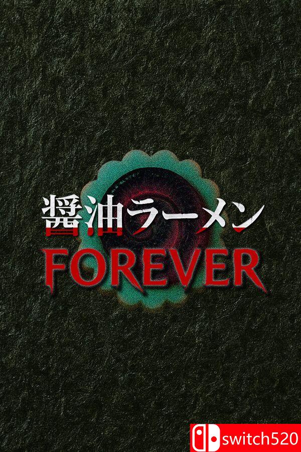 《酱油拉面永远（Shoyu Ramen Forever）》官方中文 [中文/英文/日语]-悟思笔记，一个低调的学习营。