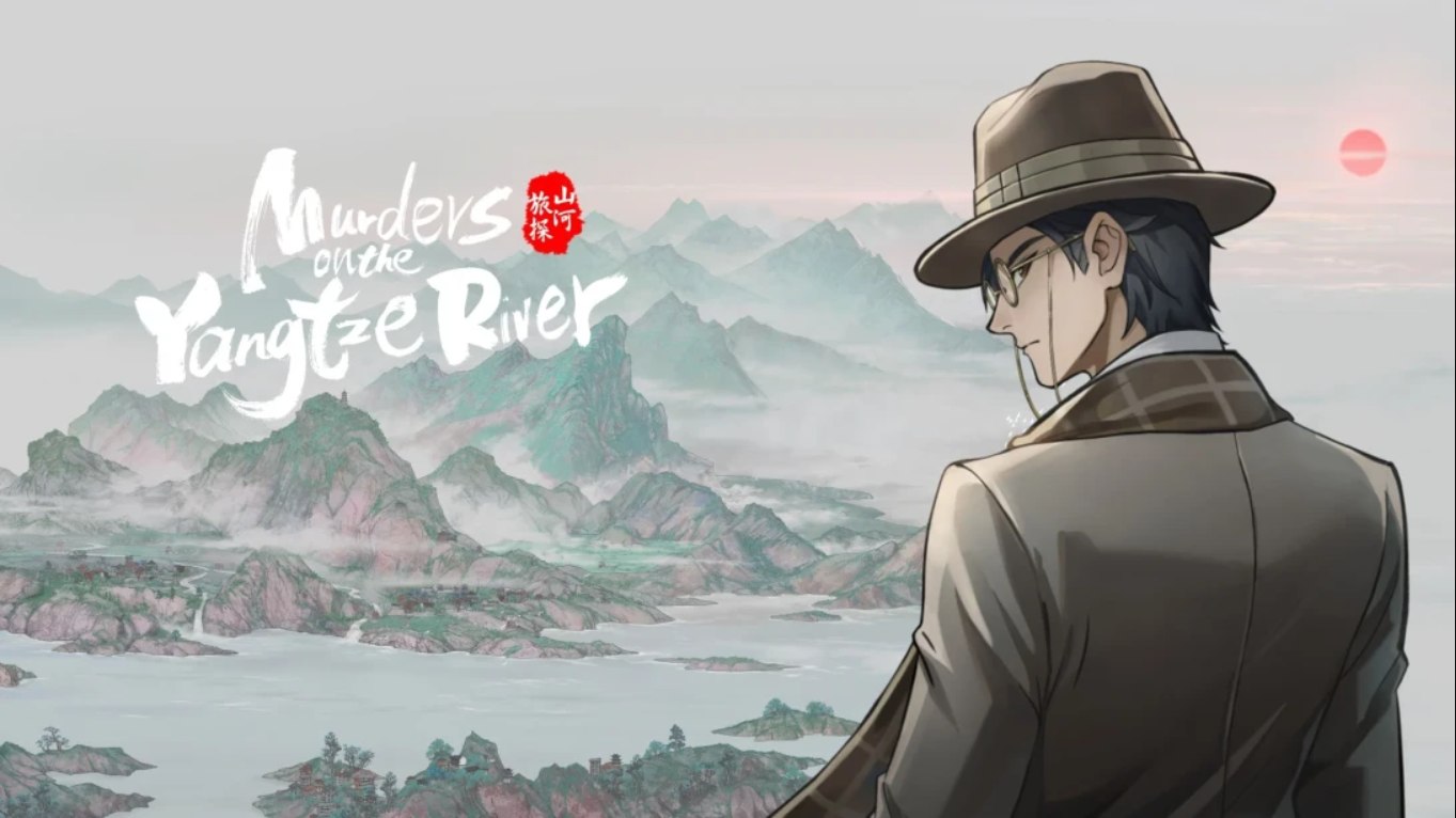 【美版】山河旅探 Murders on the Yangtze River 中文-悟思笔记，一个低调的学习营。