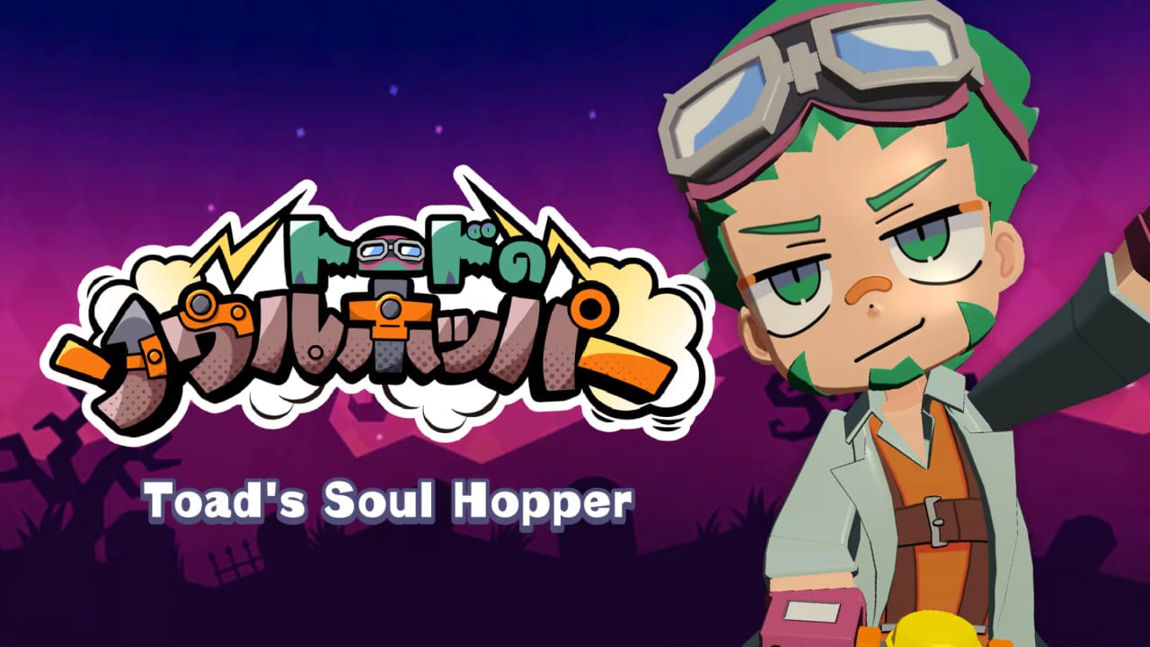 托德的灵魂跳跃者丨Toad’s Soul Hopper-悟思笔记，一个低调的学习营。