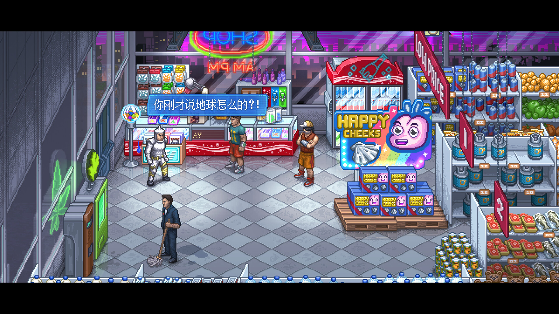 【5.05】《拳击俱乐部2：快进未来》PS4欧版中文下载- 含1.02补丁+DLC-悟思笔记，一个低调的学习营。