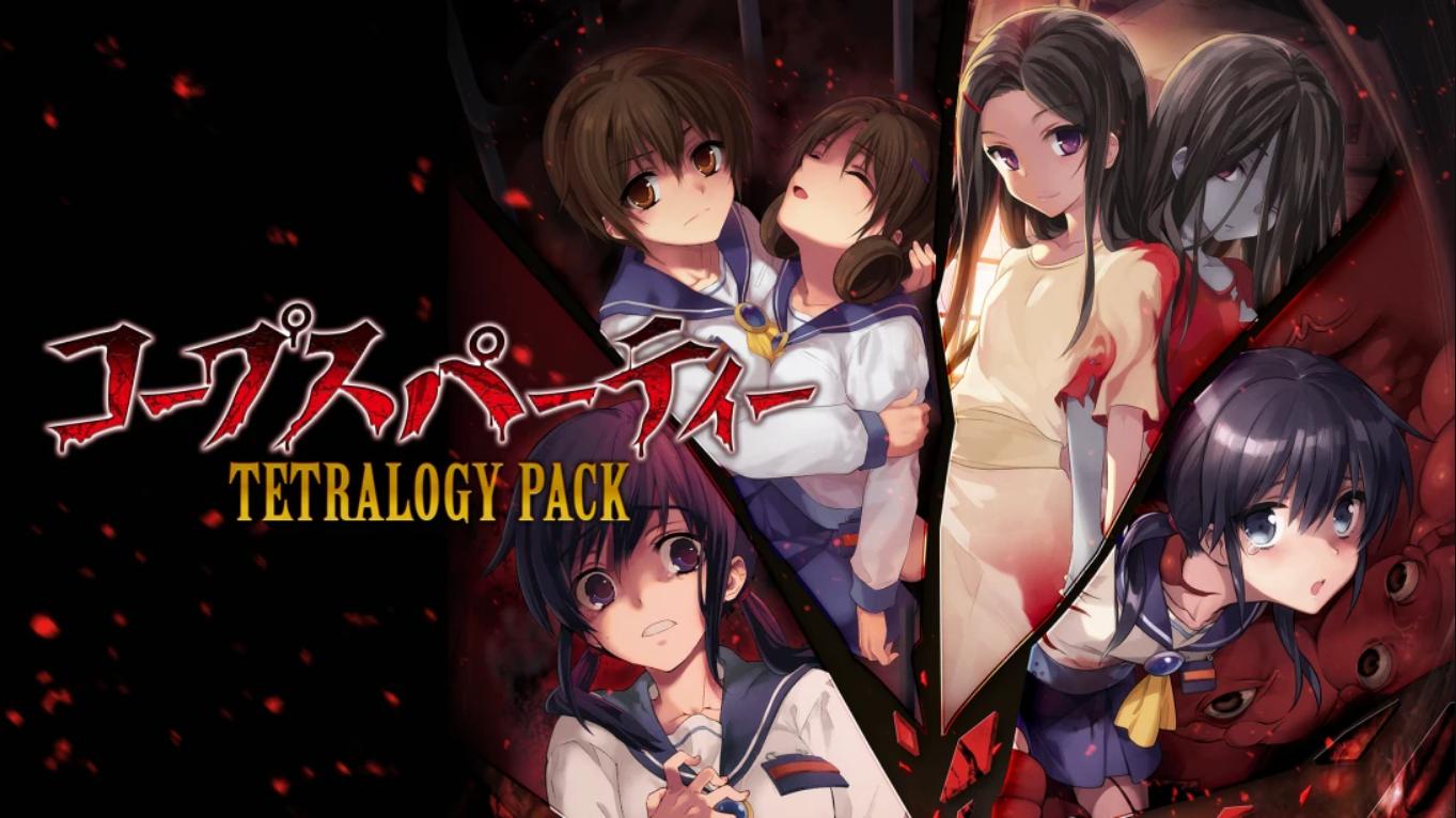 【日版】尸体派对 四部曲合集 コープスパーティー TETRALOGY PACK 日语-悟思笔记，一个低调的学习营。