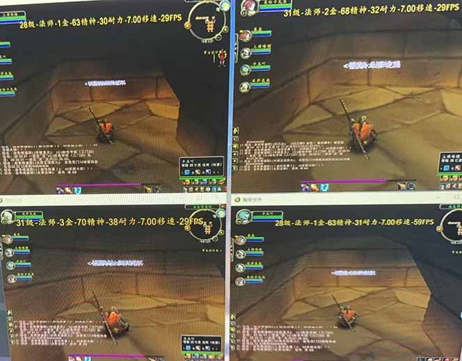 图片[1]-全自动游戏搬砖，日入10张，可以长期变现暴利项目-悟思笔记，一个低调的学习营。