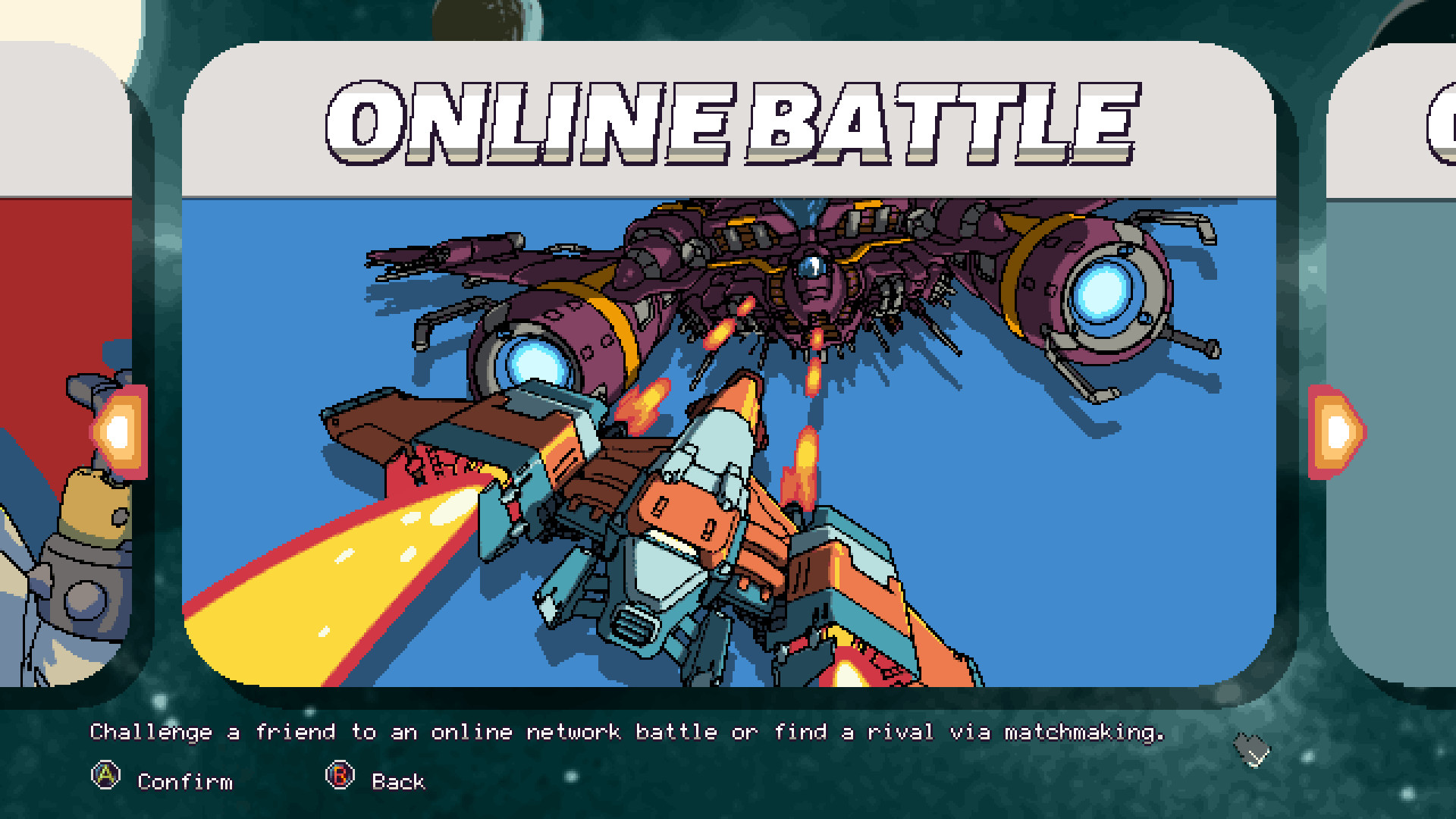 《巨型战机对决 Rival Megagun》Switch中文版NSP下载 – 含1.0.4补丁-悟思笔记，一个低调的学习营。