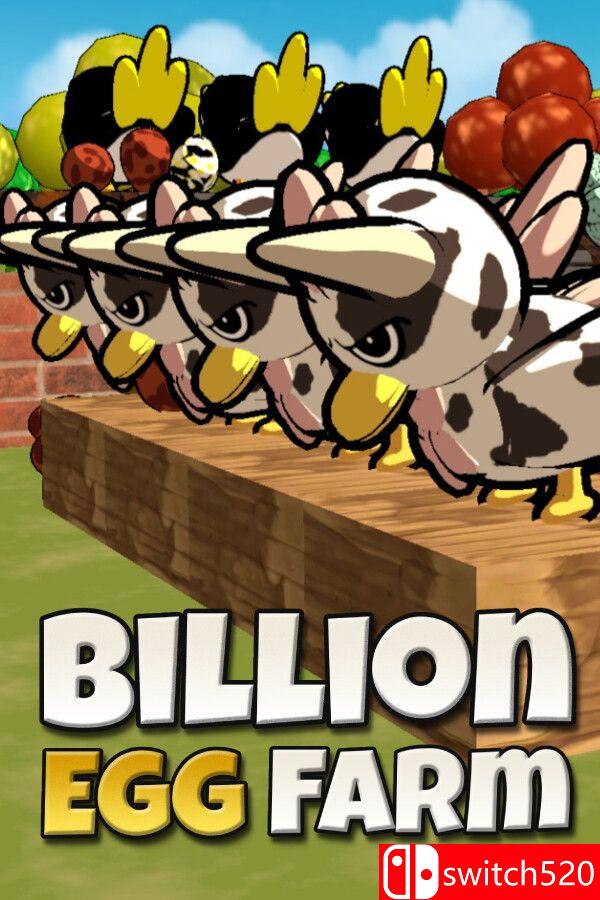《十亿蛋农场（Billion Egg Farm）》官方中文 Build 25385072 [中文/英文/日语]-悟思笔记，一个低调的学习营。