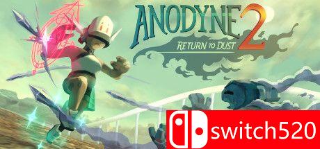 《镇痛2：归于尘土（Anodyne 2: Return to Dust）》官方中文 v1.5.1.GOG [中文/英文]-悟思笔记，一个低调的学习营。